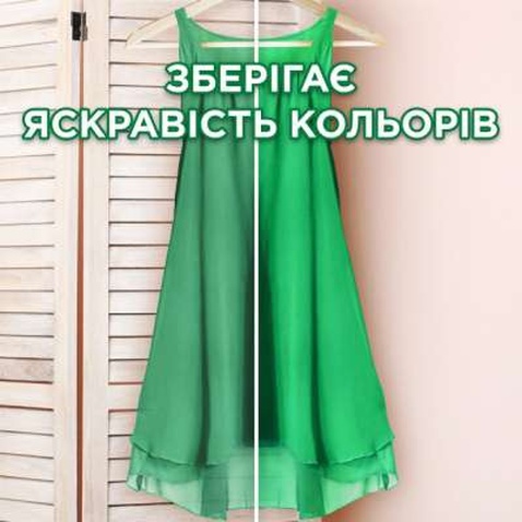 Пральний порошок Ariel Аква-Пудра Color 8.1 кг (8006540535004)