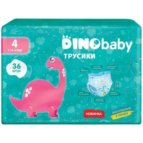 Підгузки Dino Baby Розмір 4 (7-14 кг) 36 шт (4823098413950)