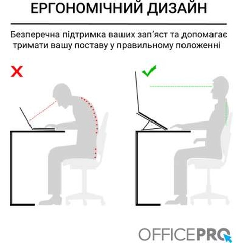 Підставка до ноутбука OfficePro LS320S Silver (LS320S)