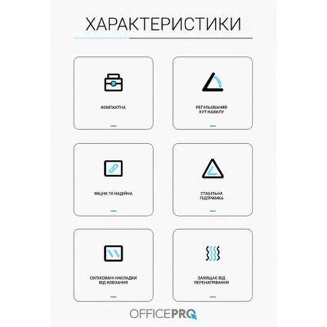 Підставка до ноутбука OfficePro LS320S Silver (LS320S)