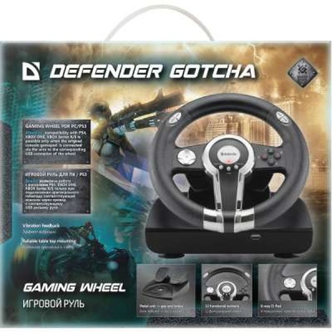 Кермо Defender Gotcha PC/PS3 (64398)