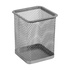 Підставка для ручок Axent square 80х80х100мм, wire mesh, silver (2111-03-A)