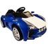 Електромобіль BabyHit Sport Car Blue (15482)