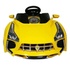 Електромобіль BabyHit Sport Car Yellow (15481)