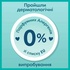 Підгузок Pampers Pants Midi Розмір 3 (6-11 кг) 128 шт. (8006540069417)