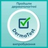Підгузок Pampers Pants Midi Розмір 3 (6-11 кг) 128 шт. (8006540069417)