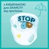 Підгузок Pampers Pants Midi Розмір 3 (6-11 кг) 128 шт. (8006540069417)