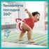 Підгузок Pampers Pants Midi Розмір 3 (6-11 кг) 128 шт. (8006540069417)
