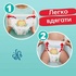 Підгузок Pampers Pants Midi Розмір 3 (6-11 кг) 128 шт. (8006540069417)
