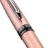 Ручка пір'яна Waterman EXPERT Metallic Rose Gold Lacquer RT  FP F (10 049)