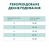 Сухий корм для кішок Optimeal для стерилізованих/кастрованих індичка та овес 4 кг (B1840601)
