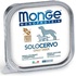 Консерви для собак Monge Dog Solo 100% оленина 150 г (8009470014175)