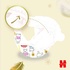 Підгузок Huggies Elite Soft Newborn 1 (3-5 кг) 168 шт (5029054234747/5029053549620)