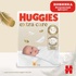 Підгузок Huggies Elite Soft Newborn 1 (3-5 кг) 168 шт (5029054234747/5029053549620)