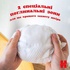 Підгузок Huggies Elite Soft Newborn 1 (3-5 кг) 168 шт (5029054234747/5029053549620)