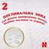 Підгузок Huggies Elite Soft Newborn 1 (3-5 кг) 168 шт (5029054234747/5029053549620)