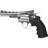 Пневматичний пістолет Umarex Legends S40 4" (5.8127)