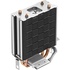 Кулер до процесора Deepcool AG200 (R-AG200-BKNNMN-G)