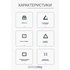 Підставка до ноутбука OfficePro LS320S Silver (LS320S)