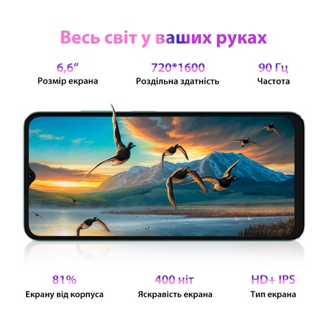 Смартфон  Oscal C70 6/128GB Dual Sim Green