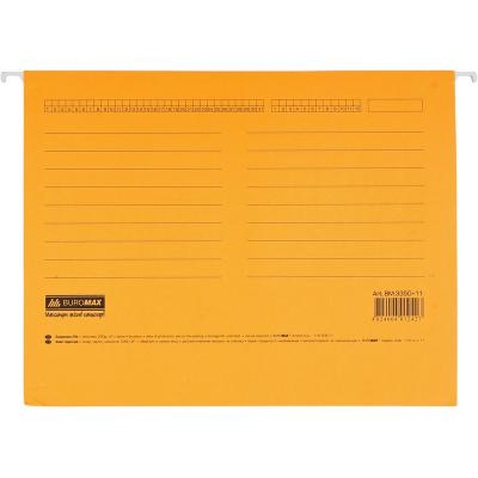 Файл підвісний Buromax А4, +indexes, carton, orange (BM.3350-11)
