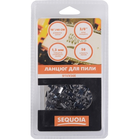 Ланцюг SEQUOIA 3/8", 1.3 мм, 56 ланок, 16"/40 см (91VX56E)