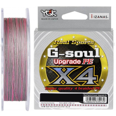 Шнур YGK G-Soul X4 Upgrade 200m 1.0/18lb Grey (5545.01.00)