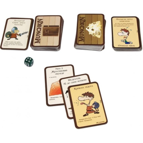 Настільна гра Третя Планета Манчкін (база, українська) (1000301)