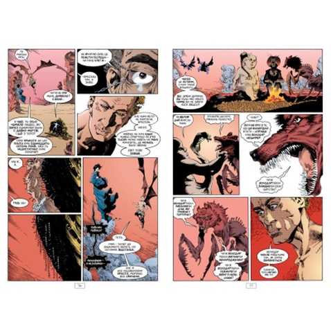 Комікс The Sandman. Пісочний чоловік. Том 4: Пора туманів - Ніл Ґейман Рідна мова (9786178280925)