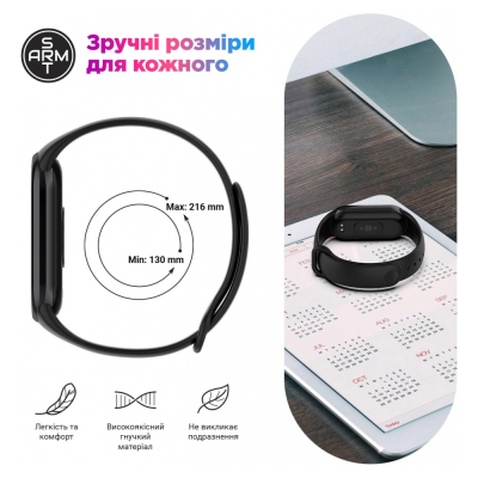 Ремінець до фітнес браслета Armorstandart для Xiaomi Mi Band 8 Lavender (ARM69914)