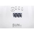 Лампа для манікюру Sun SUNX54