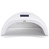 Лампа для манікюру Sun SUN5PLUS_WHITE