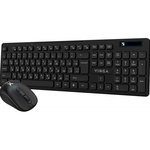 Комплект клавіатура та мишка Vinga KBSW-100 Black