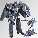 Трансформер X-bot Аэробот (20781R)