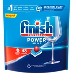 Таблетки для посудомийних машин Finish All in 1 Max 48 шт. (5997321736259)