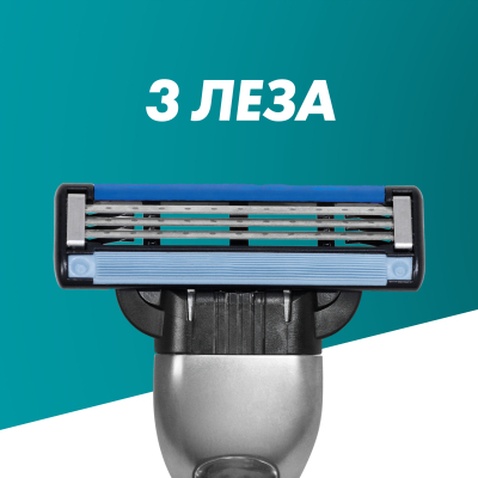 Змінні касети Gillette Mach 3 12 шт (3014260323240)