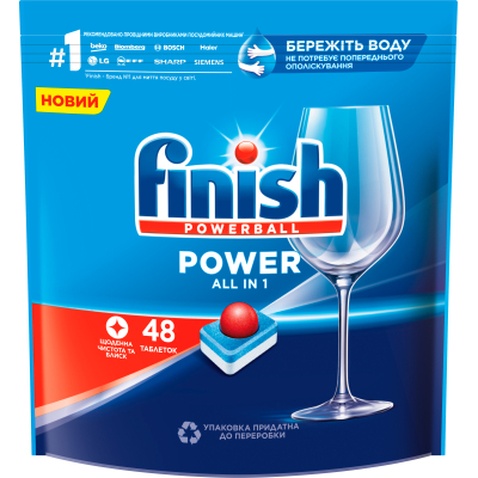 Таблетки для посудомийних машин Finish All in 1 Max 48 шт. (5997321736259)