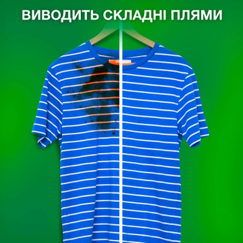 Пральний порошок Ariel Аква-Пудра Color 2.7 кг (8006540536735)