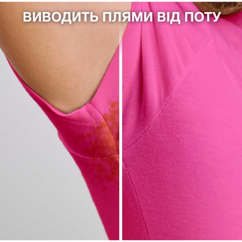 Пральний порошок Ariel Аква-Пудра Color 2.7 кг (8006540536735)