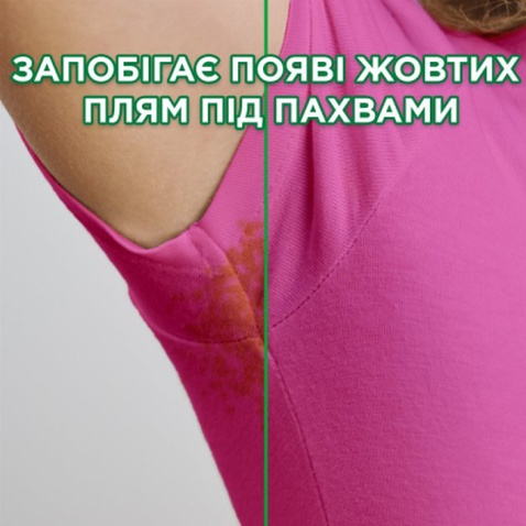 Пральний порошок Ariel Аква-Пудра Color 8.1 кг (8006540535004)