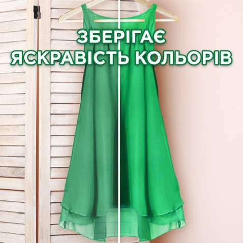 Пральний порошок Ariel Аква-Пудра Color 8.1 кг (8006540535004)