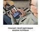 Планшет  Thomson TEO 8" 2/32GB LTE Black (TEO8M2BK32LTE)