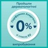 Підгузок Pampers трусики Pants Giant Розмір 7 (17+ кг) 74 шт. (8006540069622)