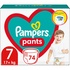 Підгузок Pampers трусики Pants Giant Розмір 7 (17+ кг) 74 шт. (8006540069622)