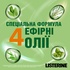 Ополіскувач для порожнини рота Listerine Naturals з ефірними оліями 500 мл (3574661643335)
