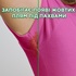 Пральний порошок Ariel Аква-Пудра Color 8.1 кг (8006540535004)
