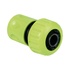 Конектор для шланга Cellfast ECONOMIC, 3/4" (54-135)