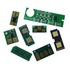 Чип для картриджа Canon 067 MF651Cw/MF655Cdw/MF657Cdw 1.25 K YELLOW AHK (70263893)