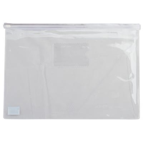 Папка на блискавці Buromax А5, plastic zipper white (BM.3947-12)