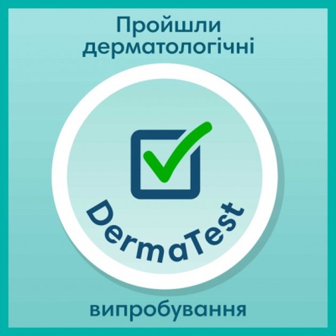 Підгузок Pampers трусики Pants Giant Розмір 7 (17+ кг) 74 шт. (8006540069622)